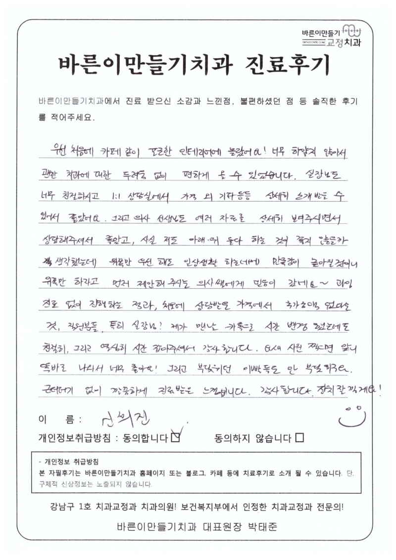 ae79cfc2b140c0e7fd1ee5d0136a9a4d_1434608