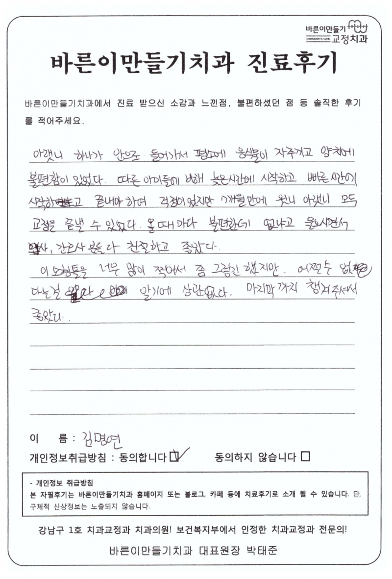 a64b063a907ff9a3118f7fbac2ae8730_1438331